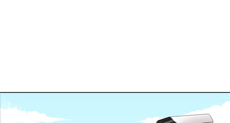 National School Prince Is A Girl Ch.5 p42
