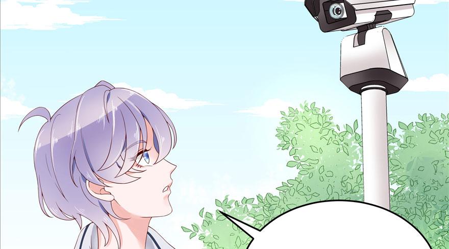 National School Prince Is A Girl Ch.5 p43