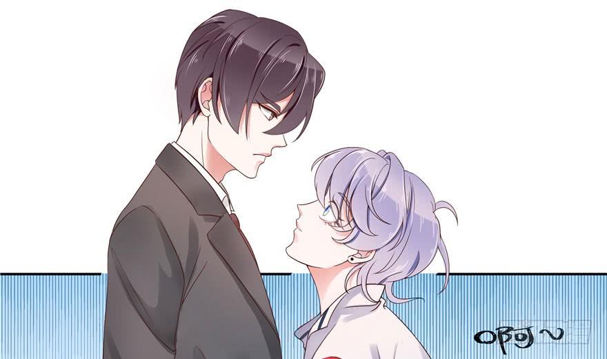 National School Prince Is A Girl Ch.5 p5