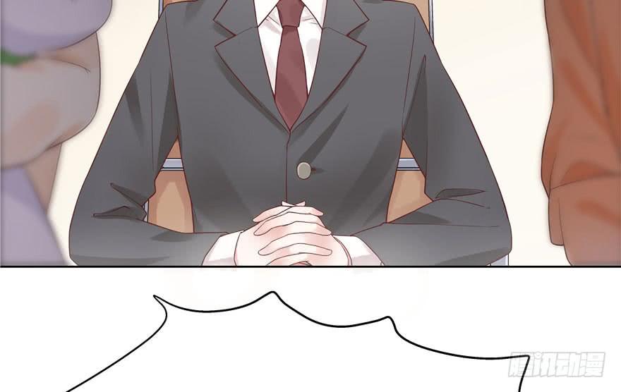 National School Prince Is A Girl Ch.5 p62