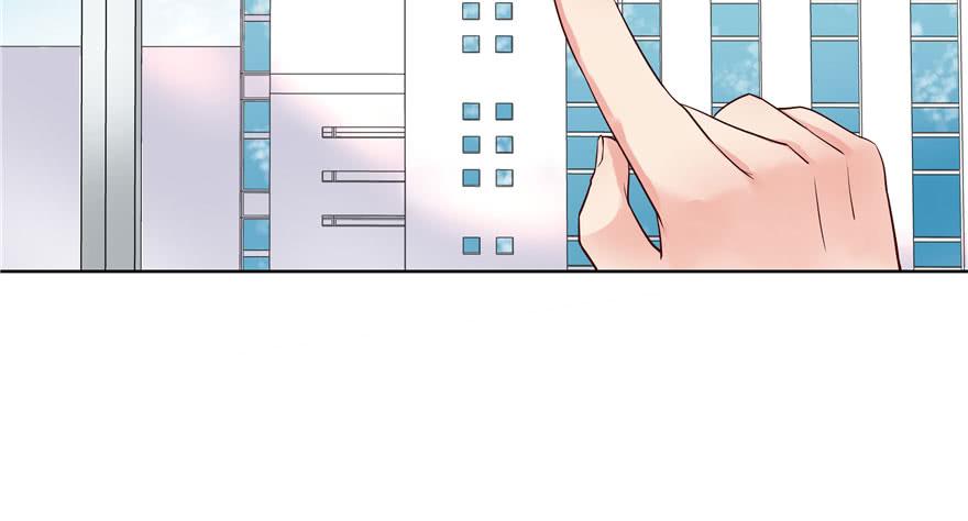 National School Prince Is A Girl Ch.5 p64