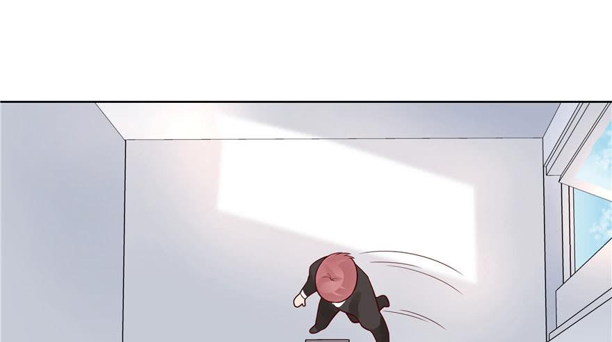 National School Prince Is A Girl Ch.5 p68