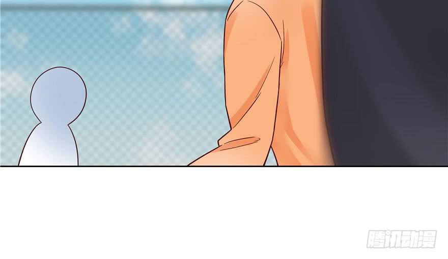 National School Prince Is A Girl Ch.5 p80