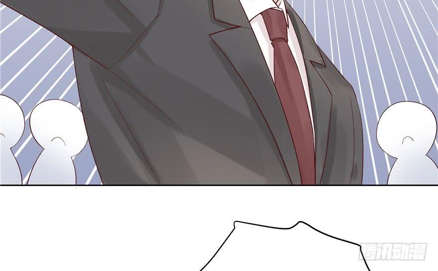 National School Prince Is A Girl Ch.5 p84