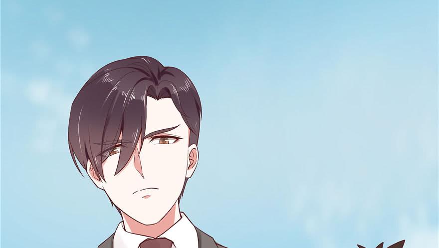 National School Prince Is A Girl Ch.5 p87