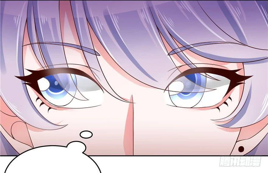 National School Prince Is A Girl Ch.5 p9
