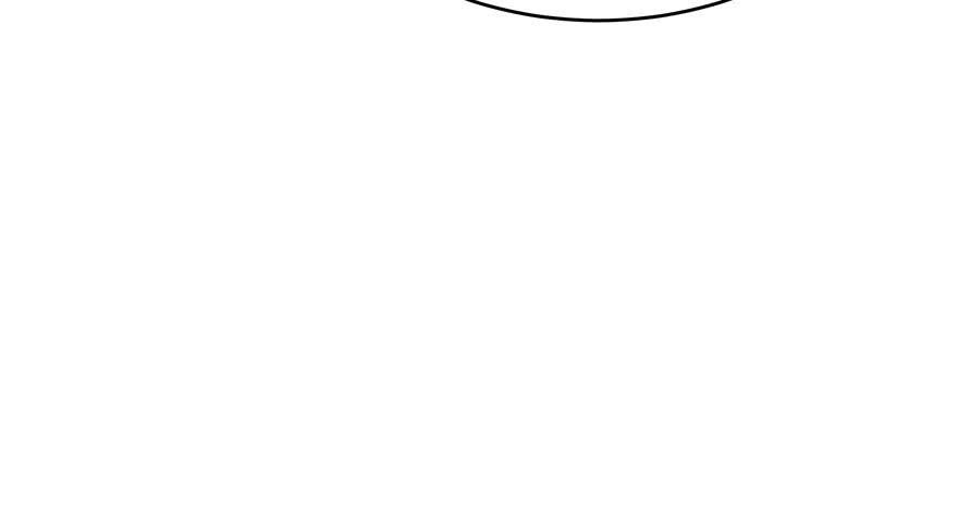 National School Prince Is A Girl Ch.5 p93
