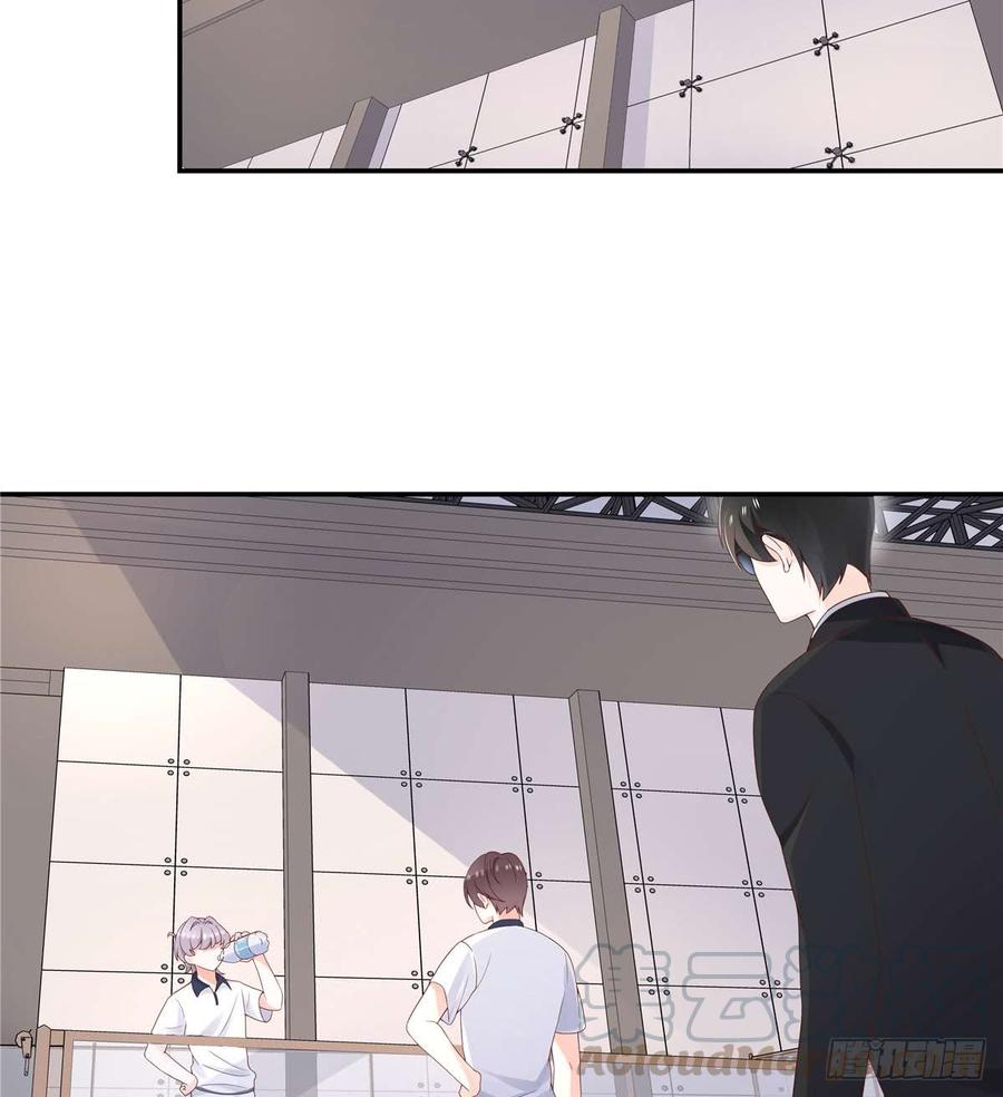 National School Prince Is A Girl Ch.50 p13