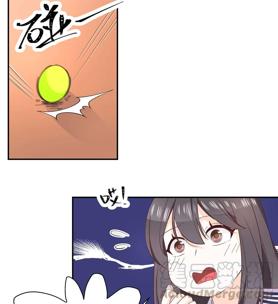 National School Prince Is A Girl Ch.50 p17