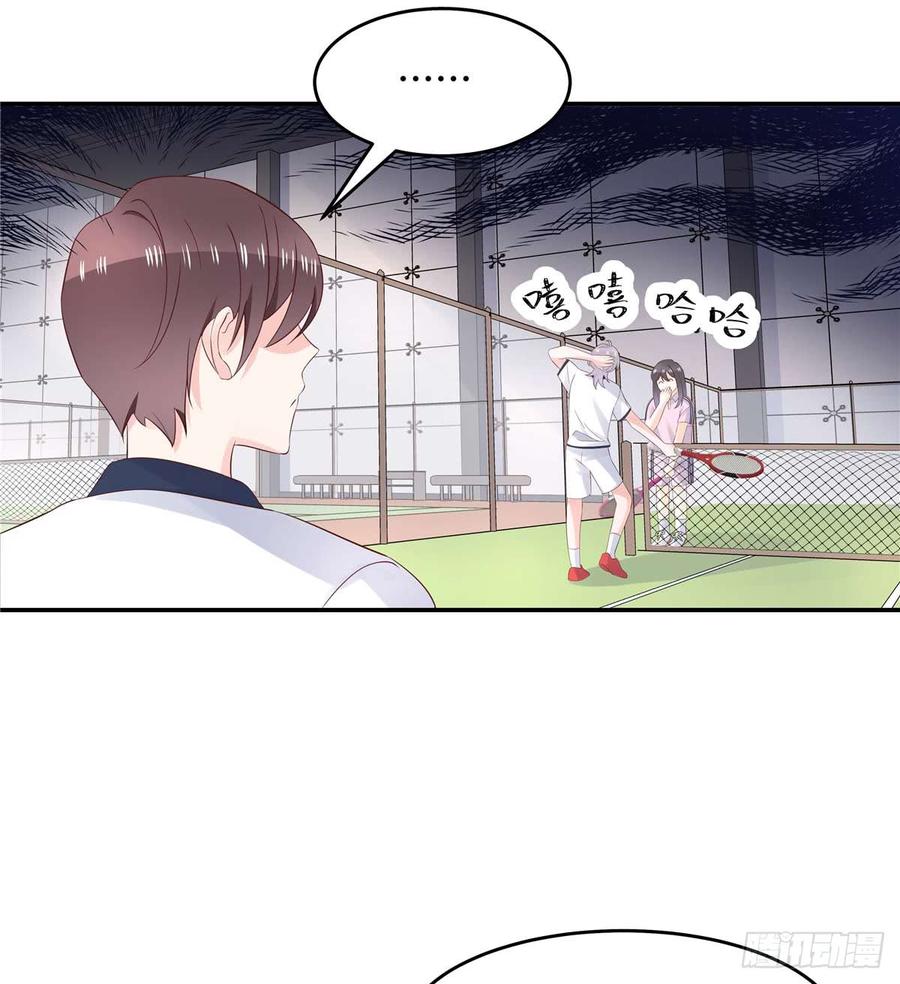 National School Prince Is A Girl Ch.50 p19
