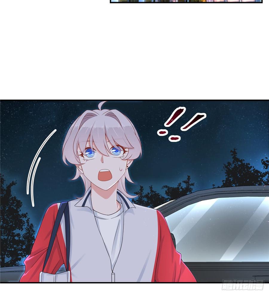 National School Prince Is A Girl Ch.51 p23