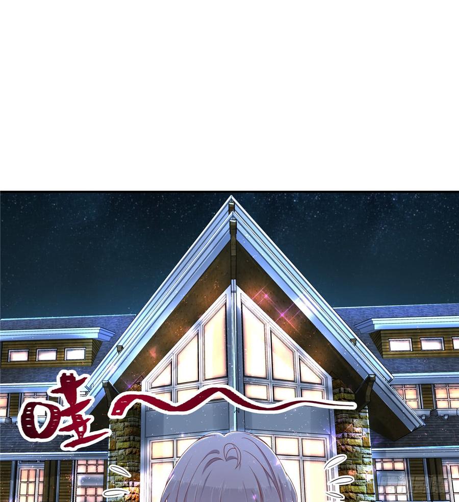 National School Prince Is A Girl Ch.51 p24