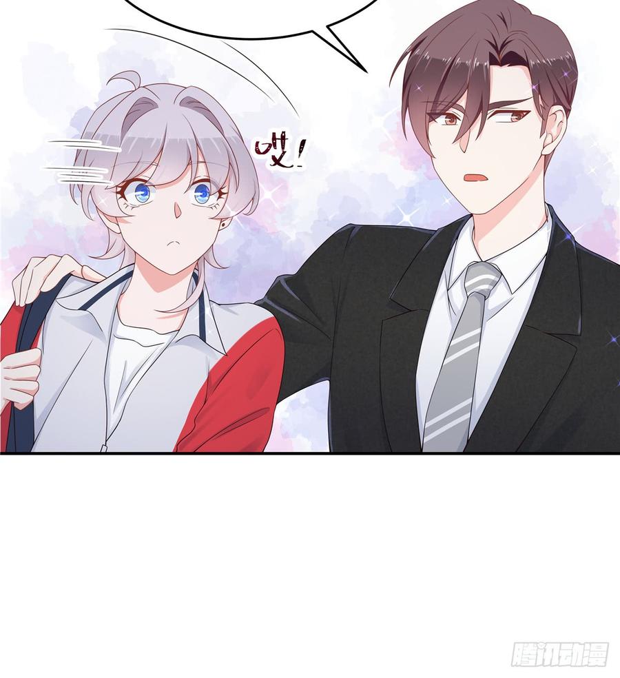 National School Prince Is A Girl Ch.51 p28