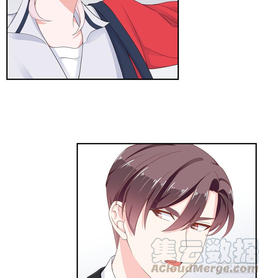 National School Prince Is A Girl Ch.51 p33