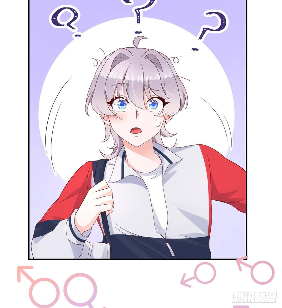 National School Prince Is A Girl Ch.51 p40