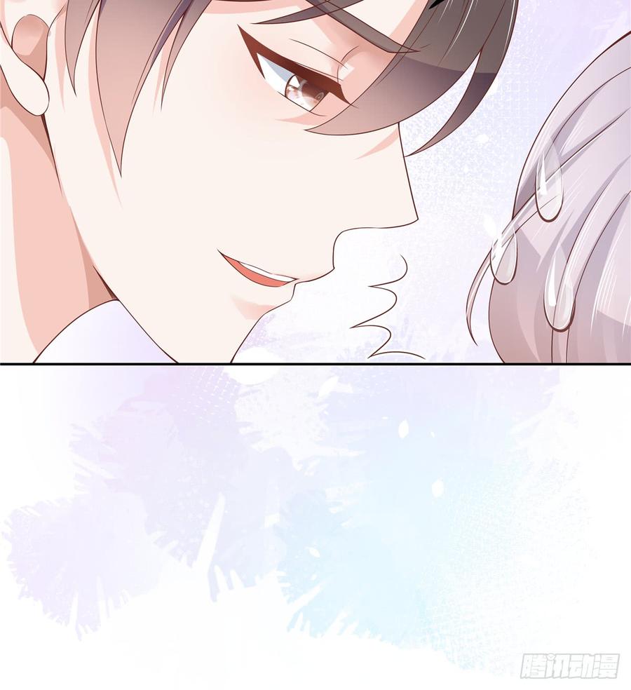 National School Prince Is A Girl Ch.53 p15