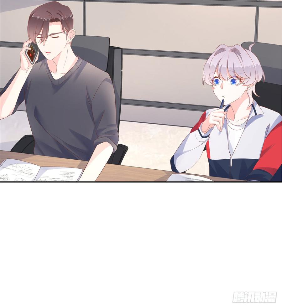 National School Prince Is A Girl Ch.53 p35