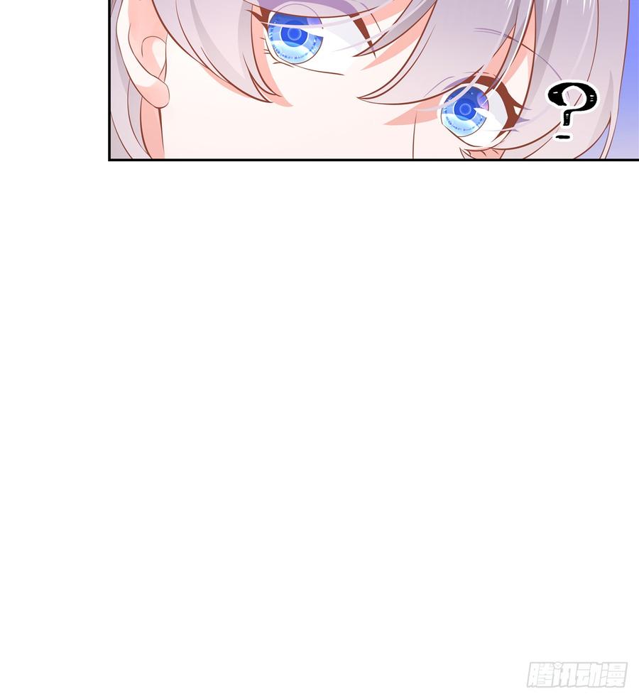 National School Prince Is A Girl Ch.53 p39