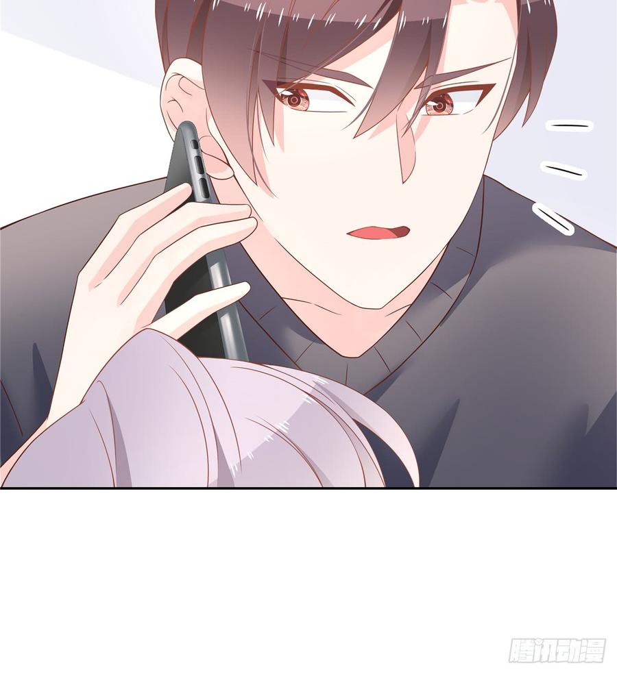 National School Prince Is A Girl Ch.54 p12