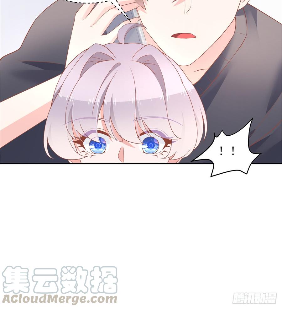 National School Prince Is A Girl Ch.54 p8