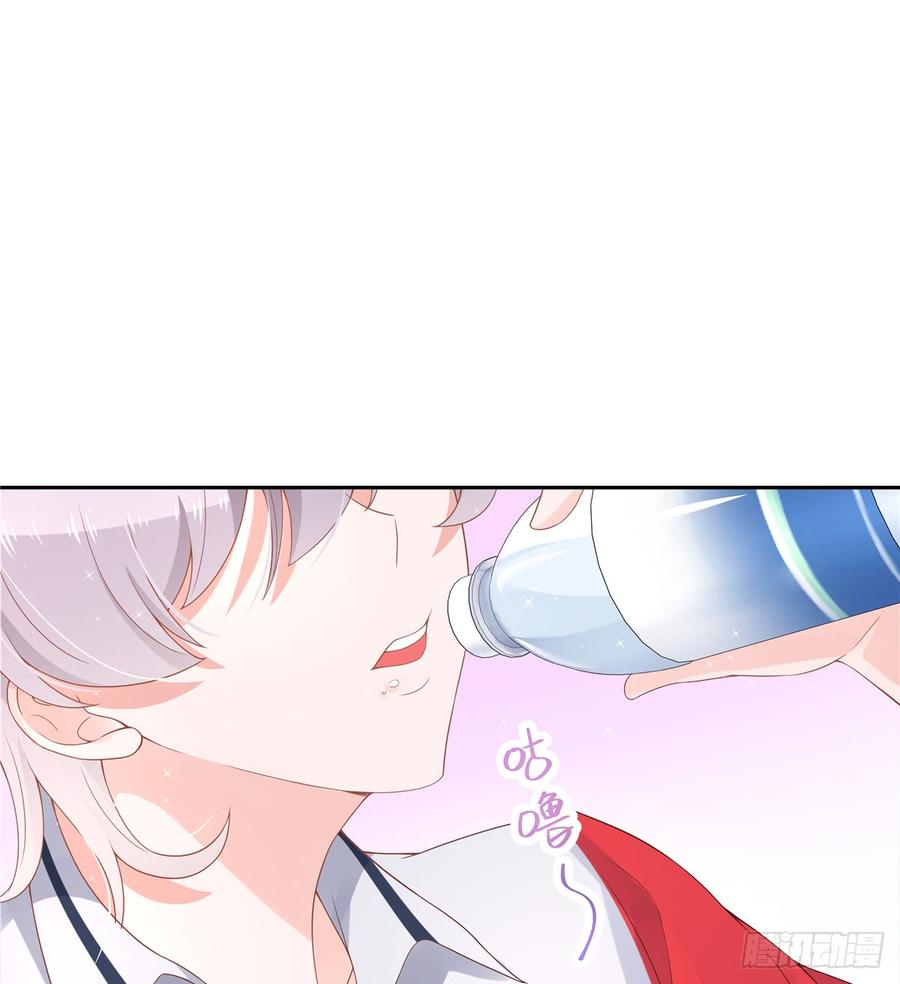 National School Prince Is A Girl Ch.55 p6