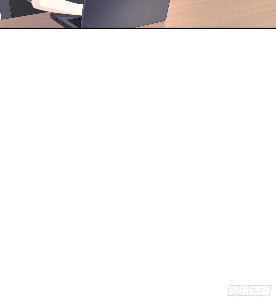 National School Prince Is A Girl Ch.55 p8