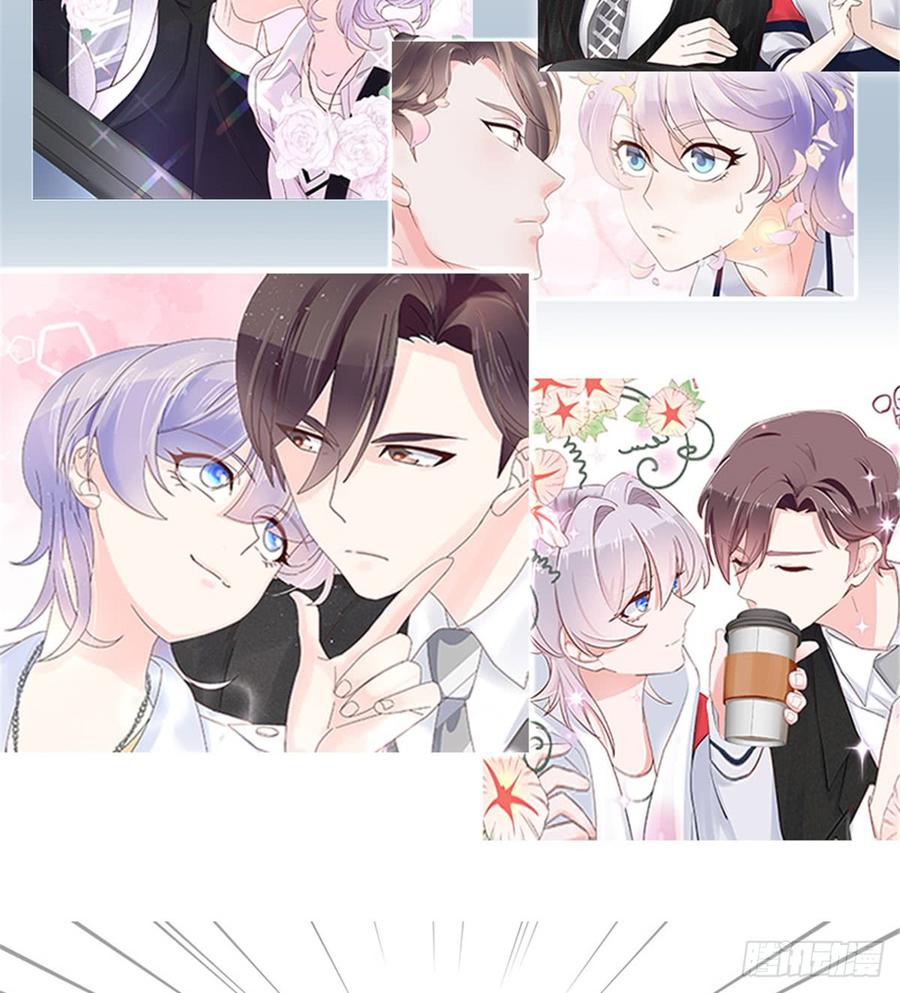 National School Prince Is A Girl Ch.56 p4