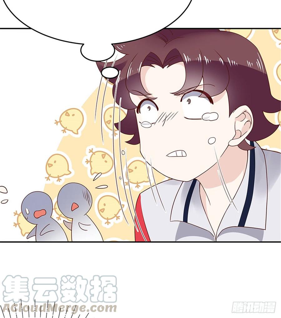 National School Prince Is A Girl Ch.56 p9