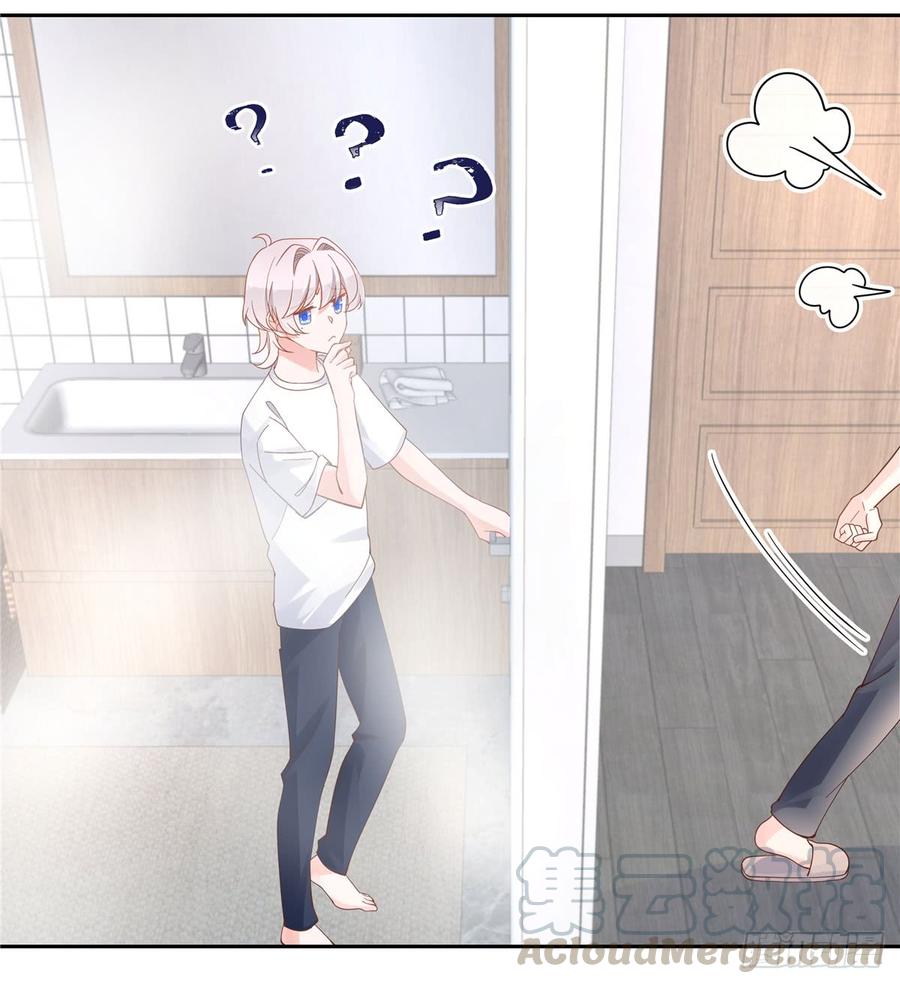 National School Prince Is A Girl Ch.57 p50