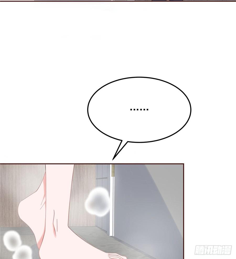 National School Prince Is A Girl Ch.58 p10
