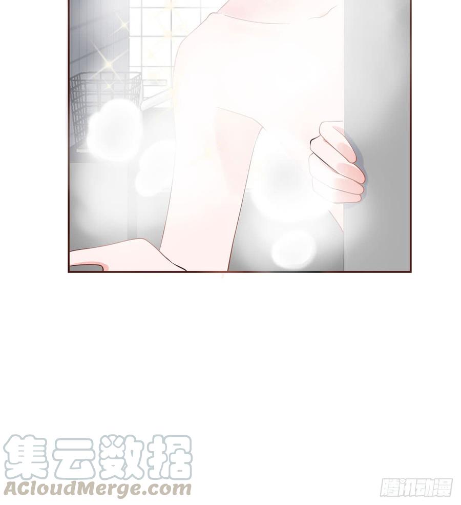 National School Prince Is A Girl Ch.58 p15
