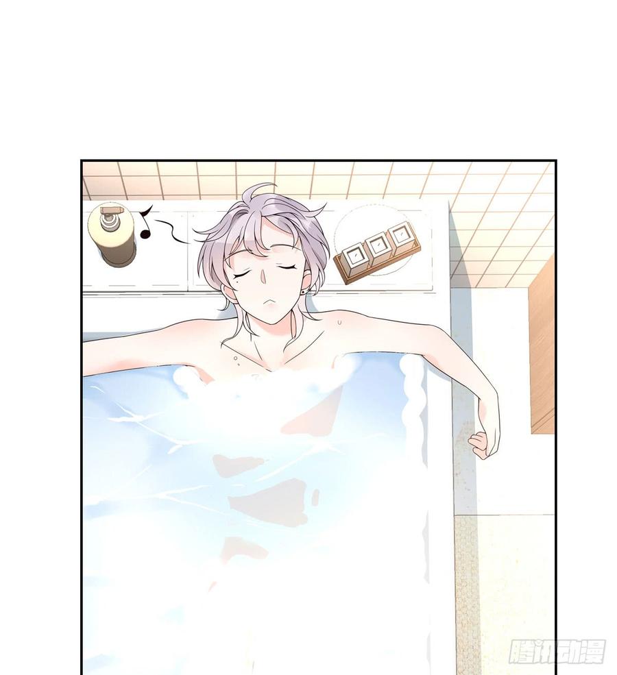 National School Prince Is A Girl Ch.58 p28