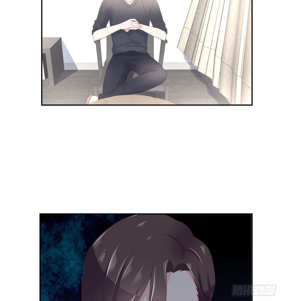 National School Prince Is A Girl Ch.58 p41