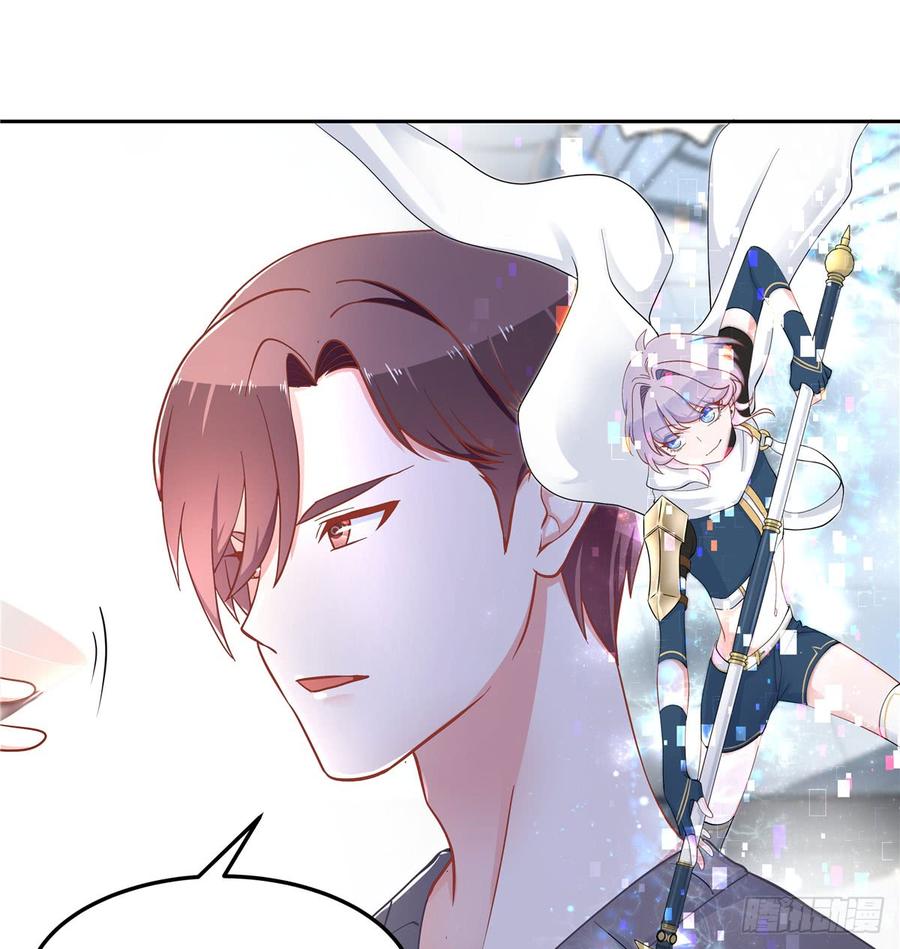 National School Prince Is A Girl Ch.59 p3