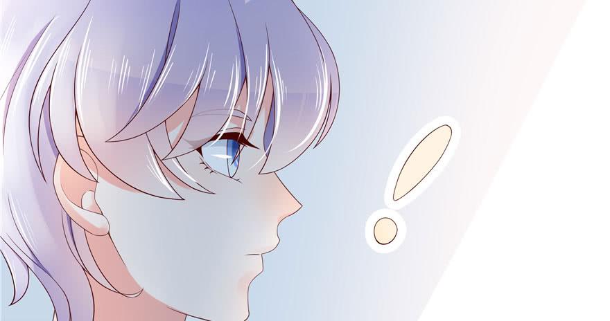 National School Prince Is A Girl Ch.6 p12