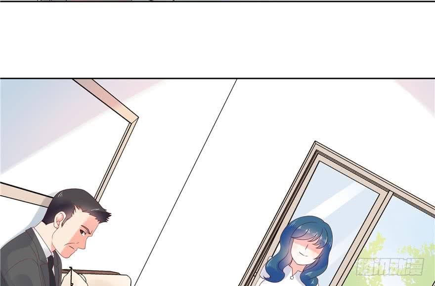 National School Prince Is A Girl Ch.6 p13