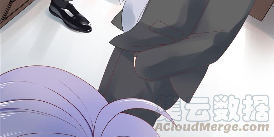 National School Prince Is A Girl Ch.6 p15