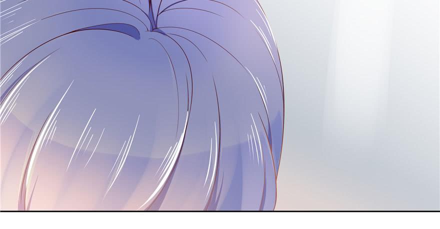 National School Prince Is A Girl Ch.6 p16