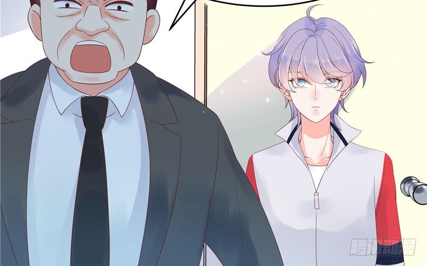 National School Prince Is A Girl Ch.6 p18