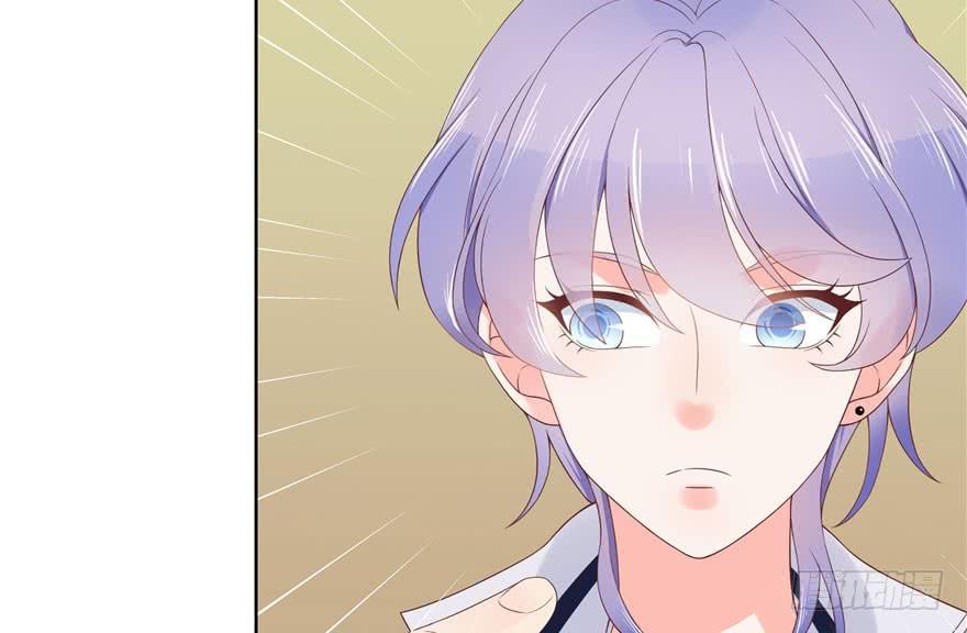 National School Prince Is A Girl Ch.6 p20