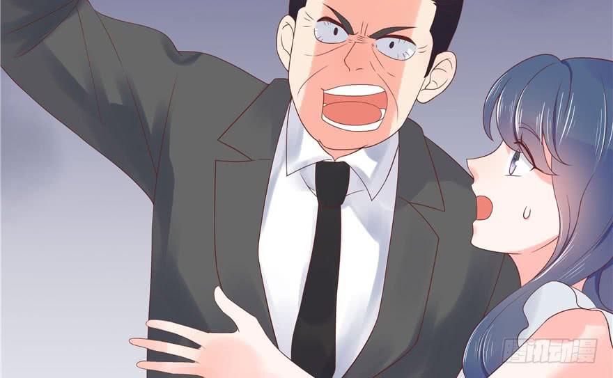 National School Prince Is A Girl Ch.6 p23