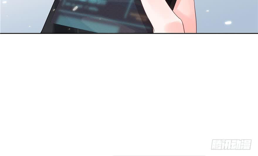 National School Prince Is A Girl Ch.6 p3