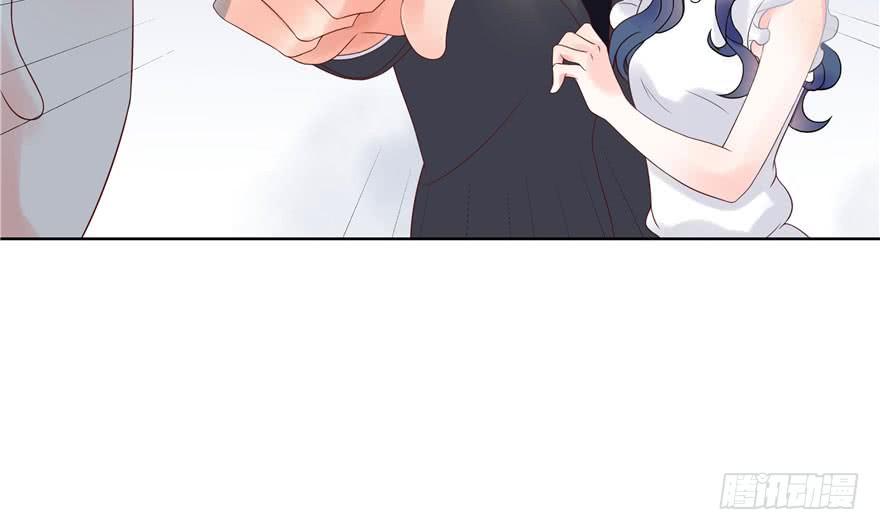 National School Prince Is A Girl Ch.6 p30
