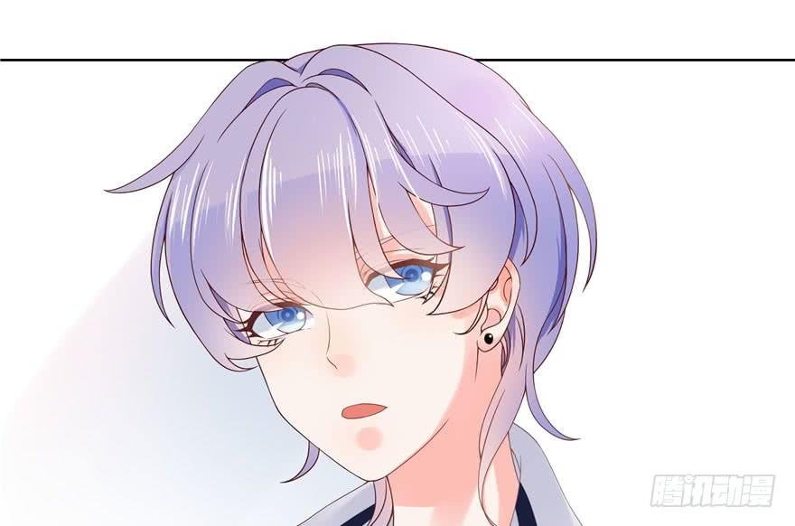 National School Prince Is A Girl Ch.6 p31