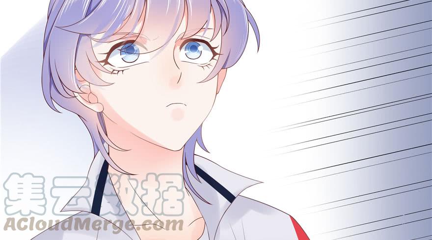 National School Prince Is A Girl Ch.6 p36