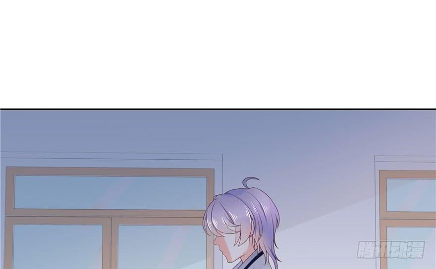 National School Prince Is A Girl Ch.6 p39