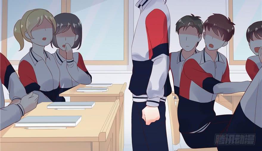 National School Prince Is A Girl Ch.6 p40
