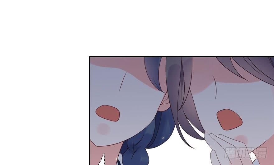 National School Prince Is A Girl Ch.6 p42