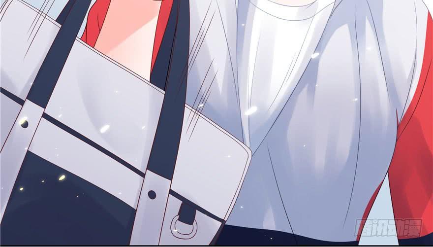National School Prince Is A Girl Ch.6 p48