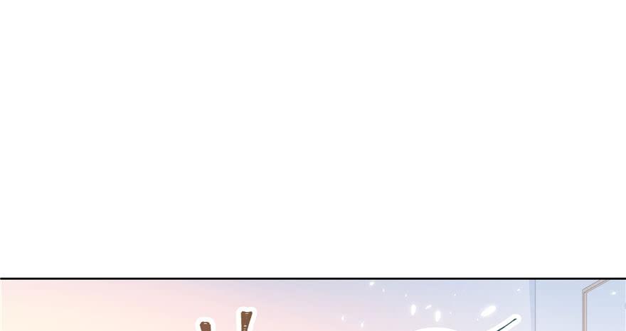 National School Prince Is A Girl Ch.6 p49
